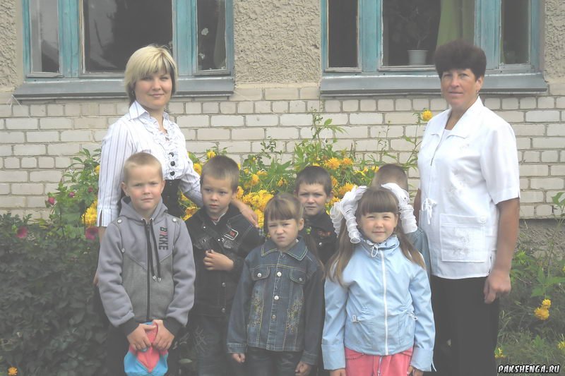 сентябрь 2011